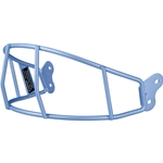 HX Softball Mask