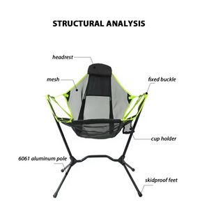 Hammock Rocking Camping Chair