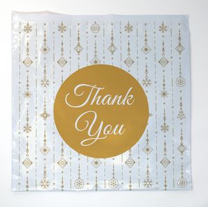 Holiday Gold Seasonal Predesigned Poly Mailer (14.25" x 12")