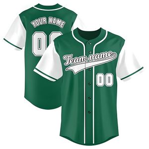 Homerun Baseball Uniform - Jersey and Baseball Pants