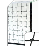 Indoor/Outdoor Net
