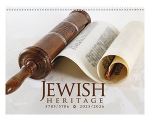 Jewish Heritage