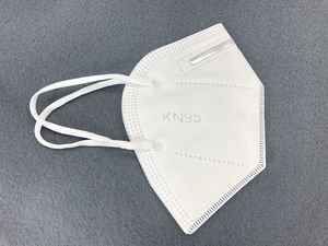 KN95 Protective Masks