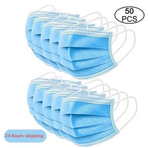 LOWEST PRICING - 3 Layer Masks - SHIPS TODAY!