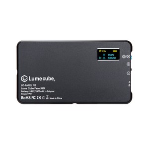 Lume Cube Broadcast Lighting Kit