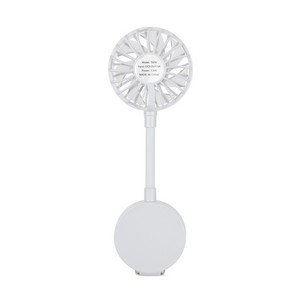 MagClip Type-C Rechargeable Fan