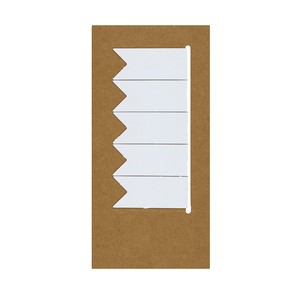 Magnetic Bookmark