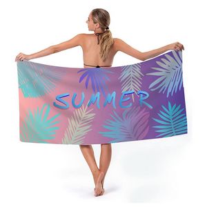 Microfiber Beach Towel