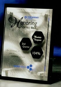 Mini Storm Plaque (6"x8")