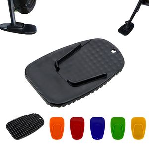 Motorcycle Kickstand Pad