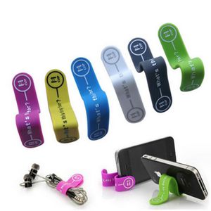 Multi-Function Magnetic Silicone Clip