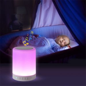 Night Light Bluetooth Speaker