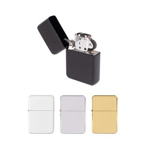 Oil Flip Top Wick Style Lighter (Without Oil)