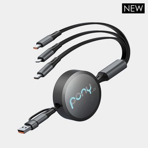 Orion 2.0 - Expandable 100 W Multi-Cable