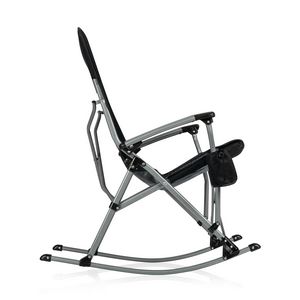Outdoor Rocking Chair