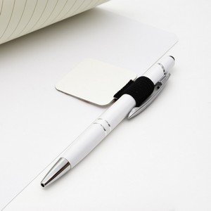 Pen Loop