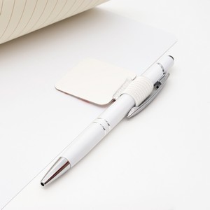 Pen Loop