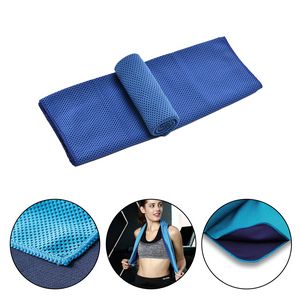 Premium Microfiber Cooling Towel