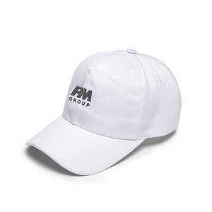 Promo Poly-Cotton 6 Panel Velcro Strap Baseball Cap (Air - 3-4 Weeks)