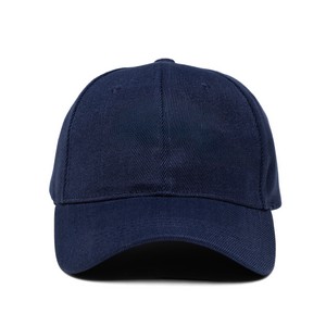 Promo Poly-Cotton 6 Panel Velcro Strap Baseball Cap (Air - 3-4 Weeks)