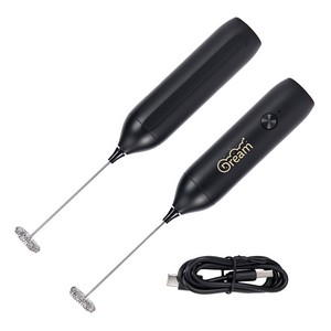 Rechargeable Milk Frother