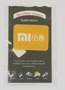 Rounded Rectangle Magic Screen Cleaner w/Generic Backer Card