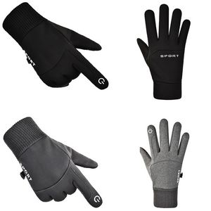 Screen-Compatible Winter Gloves