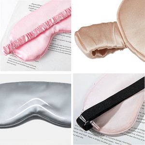 Silk Sleep Mask
