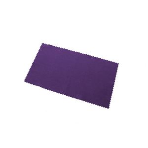 Silkscreened 4" x 7" Microfiber Cloth