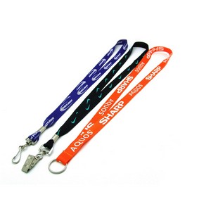 Silkscreened Lanyard