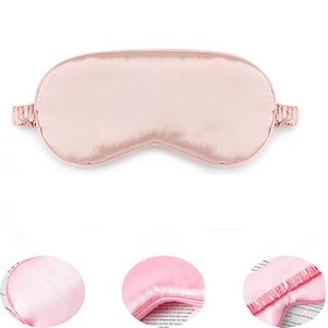Sleep Eye Mask w/Pouch