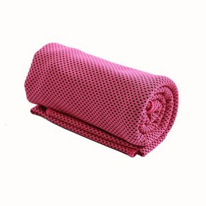 Super Summer Dry Cooling Towel