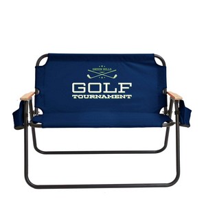 Tailgating Couch
