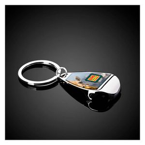 The Apri Bottle Opener Key Chain