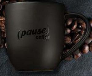 The Espresso Coffee Cup