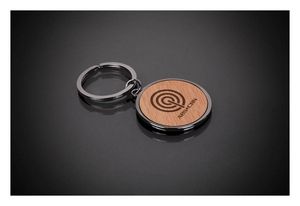 The Trafford Key Chain