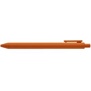 This Is Fast Jotter Pen
