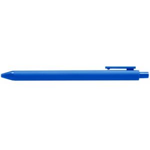 This Is Fast Jotter Pen
