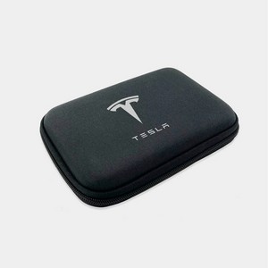 Travel Case
