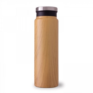 Trend Setter Natural 600 Ml / 20 Oz Stainless Steel Bottle