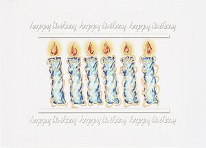 White Happy Birthday Blue Candles Everyday Greeting Card (5"x7")