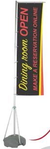 Wind Dancer LT Flag (Hardware Only)