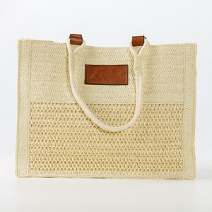 Woven Straw Beach Tote