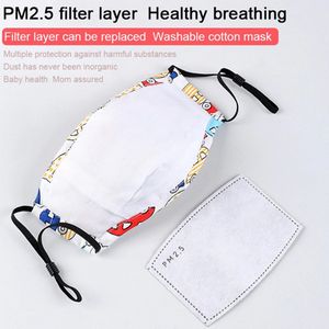 Youth Size 4 Ply Sublimated Reusable Face Mask W/ Carbon Filter