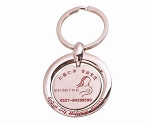 Zinc Keychain - Circle w/ Swivel Center