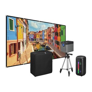 iLiveâ„¢ Cinema Pop-Up Movie Theater Kit - Black
