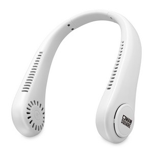 iLiveâ„¢ GPX Portable Neck Fan - White