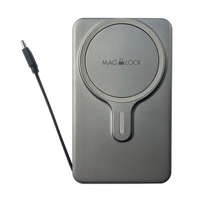 000mAh All in One Wireless Charger