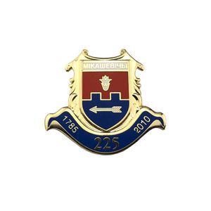 1.25" Custom Hard Enamel Lapel Pin