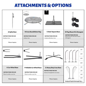 13' Custom Feather Flag Knit- Double Sided W/ Spike Base